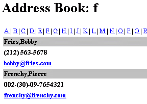 Страница адресной книги